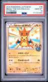 Mega Tokyo'S Pikachu