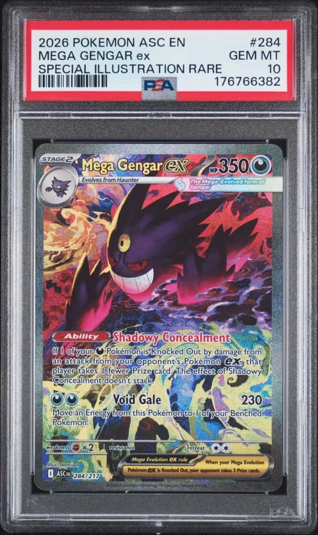 MEGA GENGAR ex
