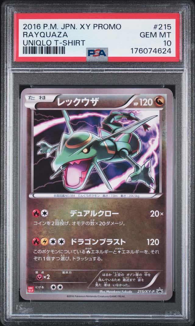 2016 POKEMON JAPANESE XY-P PROMO UNIQLO T-SHIRT #215 RAYQUAZA PSA 10