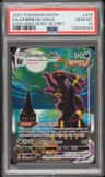 Umbreon Vmax