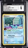 Omanyte