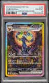 Umbreon Ex