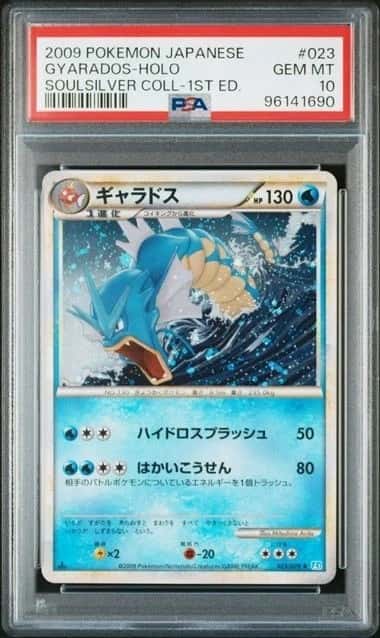 2009 Pokemon Japanese SoulSilver #023 Gyarados Holo 1st Ed PSA 10 GEM MINT