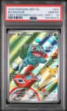 Bulbasaur