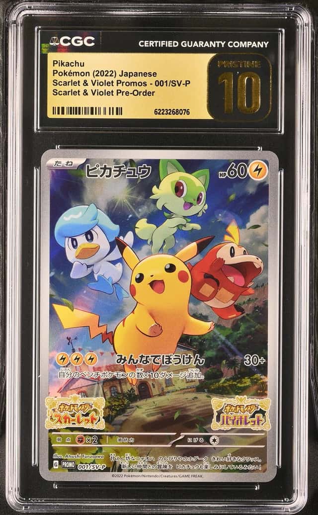 CGC 10 Pikachu 001/SV-P Promo Scarlet Violet Pre-Order Japanese POKEMON PRISTINE