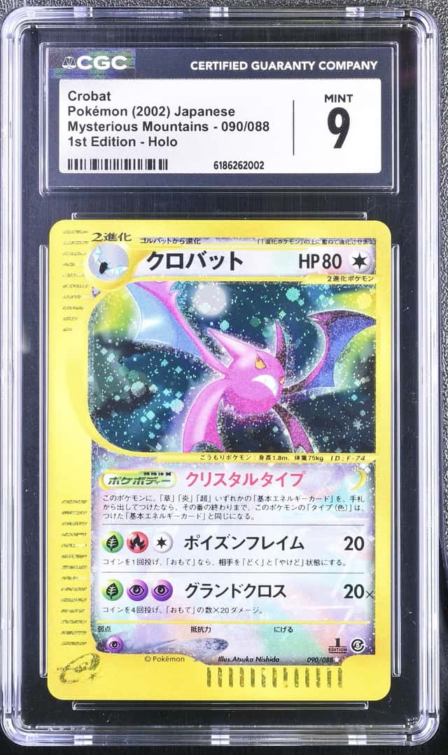 Crobat