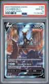 Umbreon V