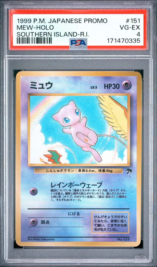 1999 POKEMON JAPANESE PROMO SOUTHERN ISLANDS SOUTHERN ISLAND-R.I. MEW-HOLO PSA 4