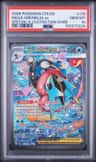 Mega Greninja Ex