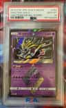 Giratina