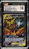 Moltres & Zapdos & Articuno Gx