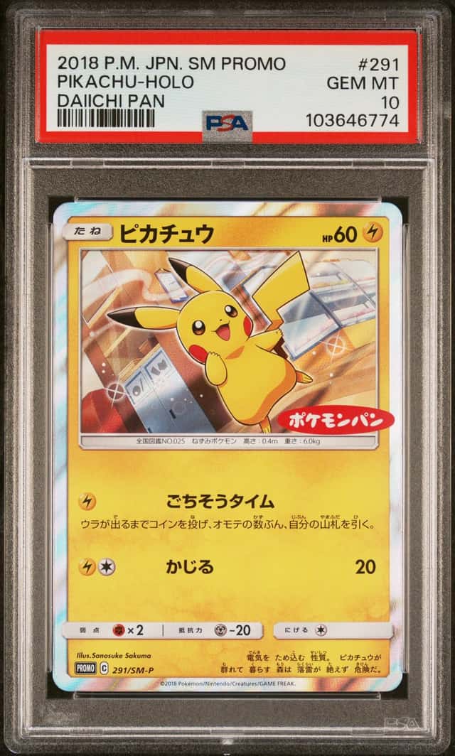 2018 POKEMON JAPANESE SM PROMO #291 PIKACHU-HOLO DAIICHI PAN PSA 10 GEM MINT
