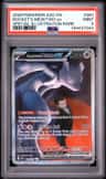 Rocket'S Mewtwo Ex
