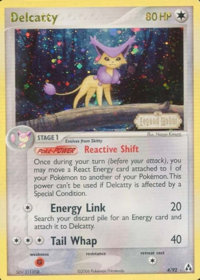 Reverse Holo