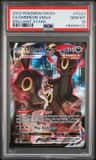 Umbreon Vmax