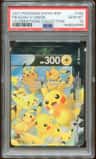 Pikachu V-Union