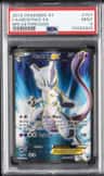 Mewtwo Ex