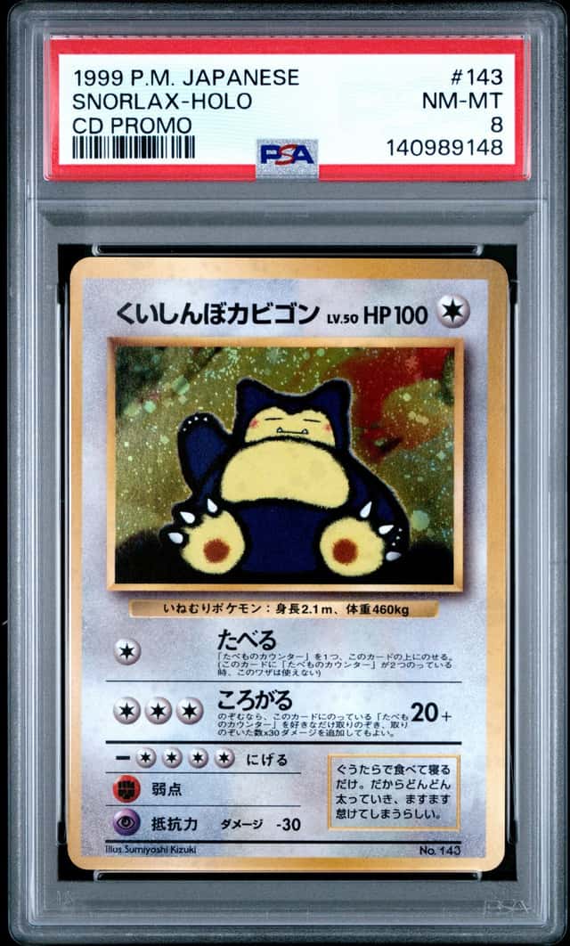 1999 Pokemon TCG Japanese Snorlax CD Promo #143 Holo PSA 8 EC56