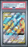 Moltres & Zapdos & Articuno Gx