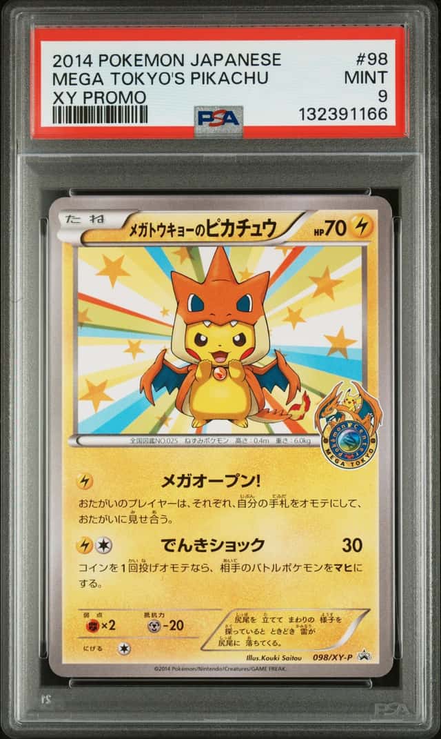 Pokemon PSA 9 Mega Tokyo's Pikachu Promo 2014 098/XY-P XY Promo Japanese
