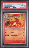 Charmeleon