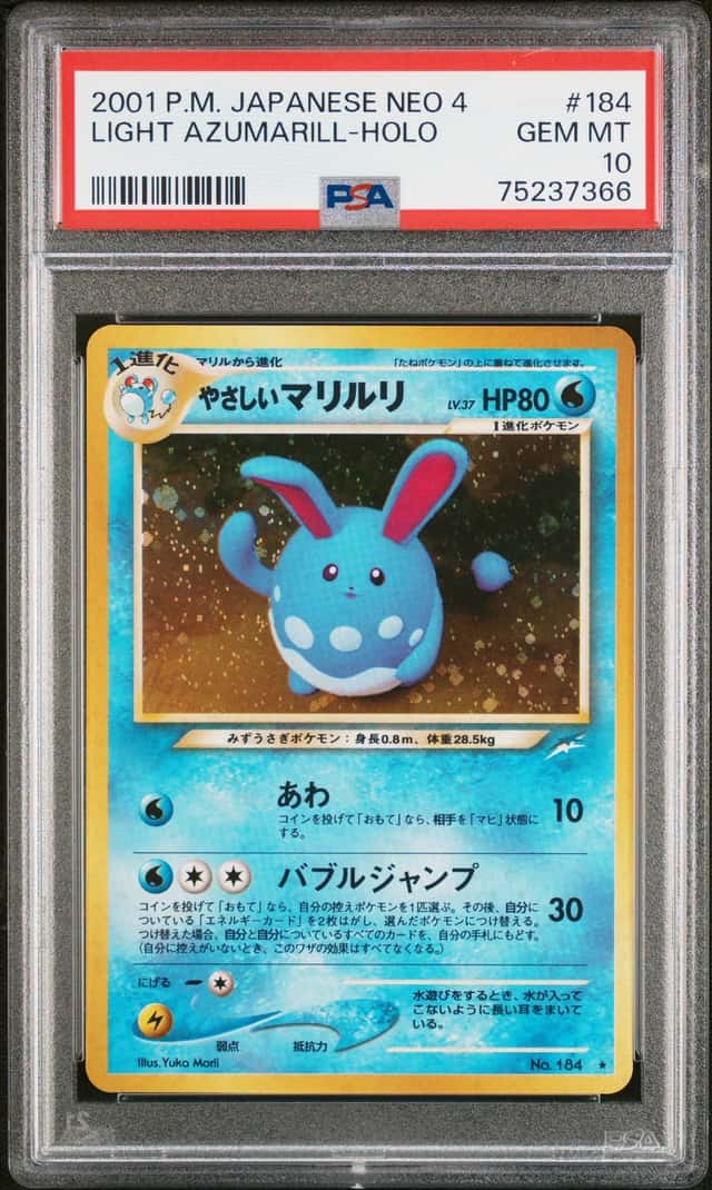 Light Azumarill