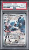 Steven'S Metagross Ex