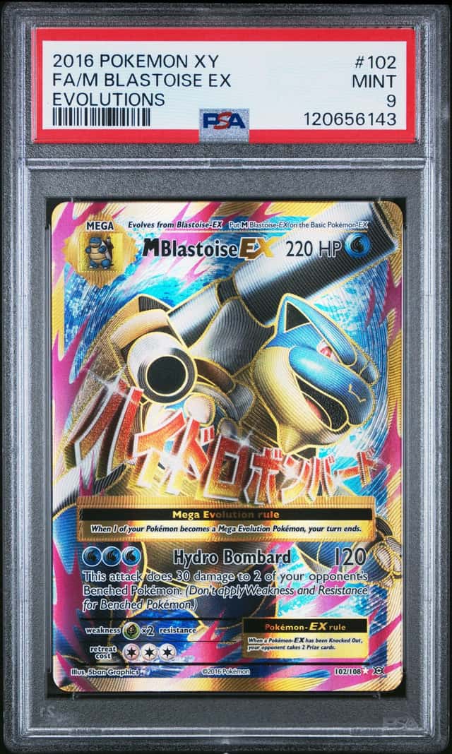 2016 POKEMON XY EVOLUTIONS #102 FULL ART/M BLASTOISE EX PSA 9