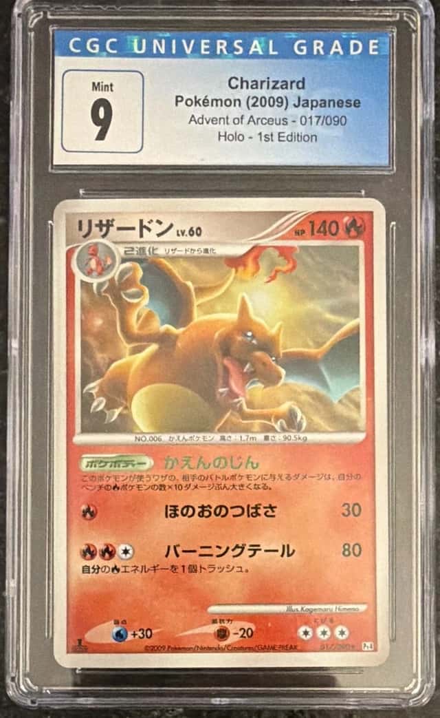 2009 Japanese Pokemon Advent of Arceus Charizard 017/090 Holo 1st Edition CGC 9