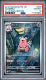 Slowbro