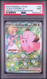 Lillie'S Clefairy Ex