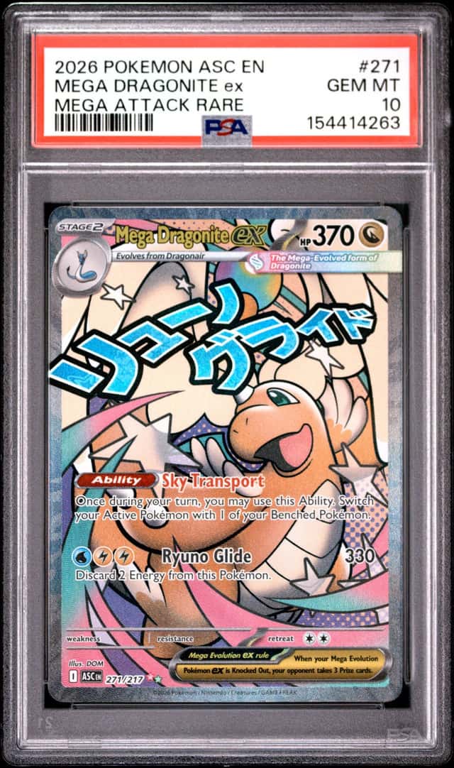 MEGA DRAGONITE ex