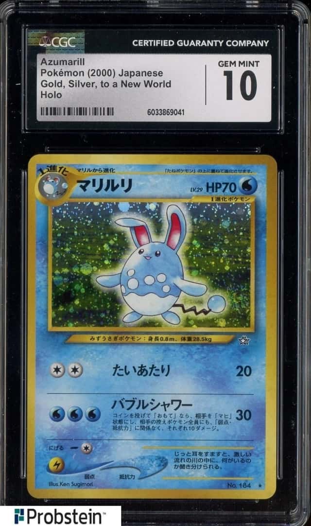 2000 Pokemon Japanese Gold Silver To A New World Azumarill Holo CGC 10