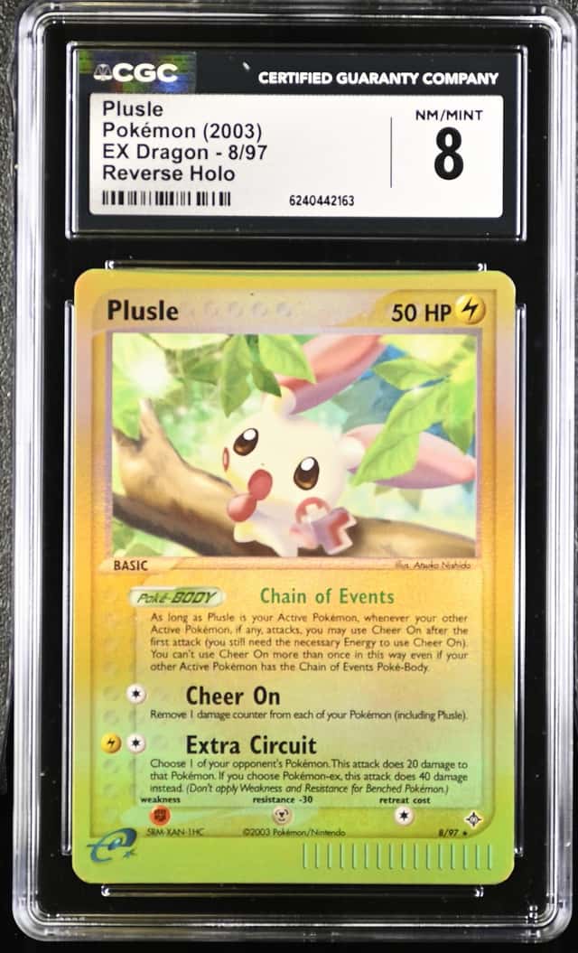 Plusle