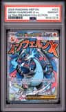 Mega Charizard X Ex