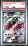 Charizard Ex