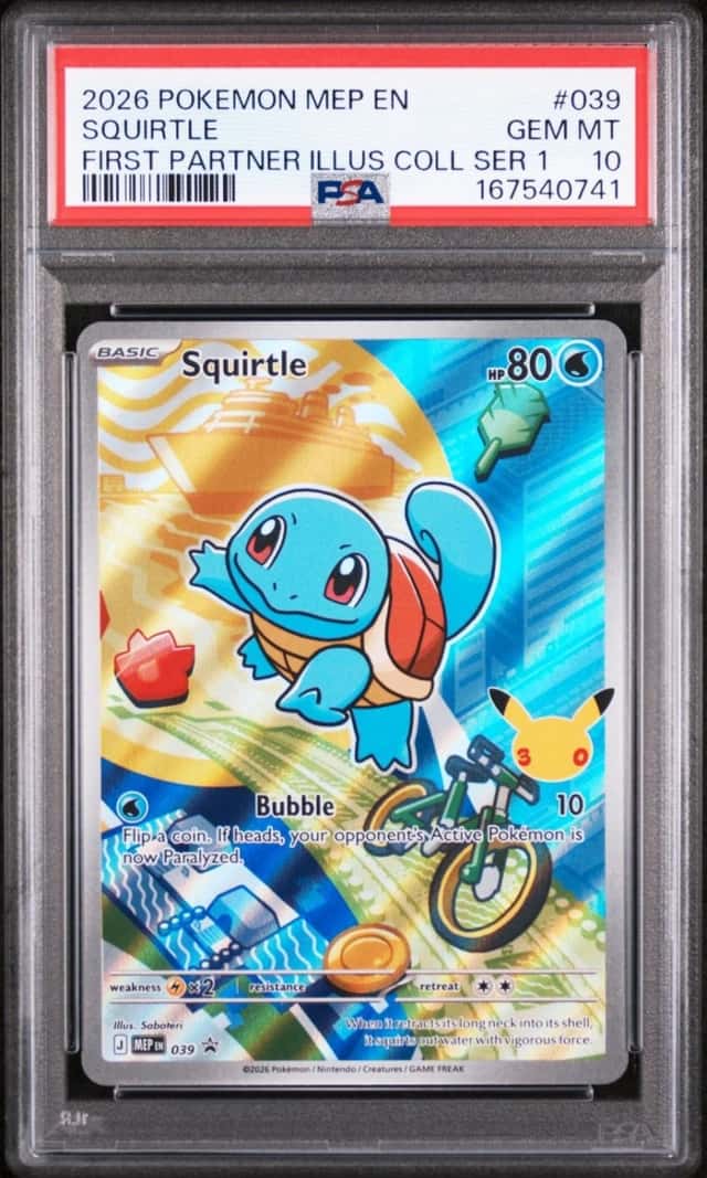 Squirtle