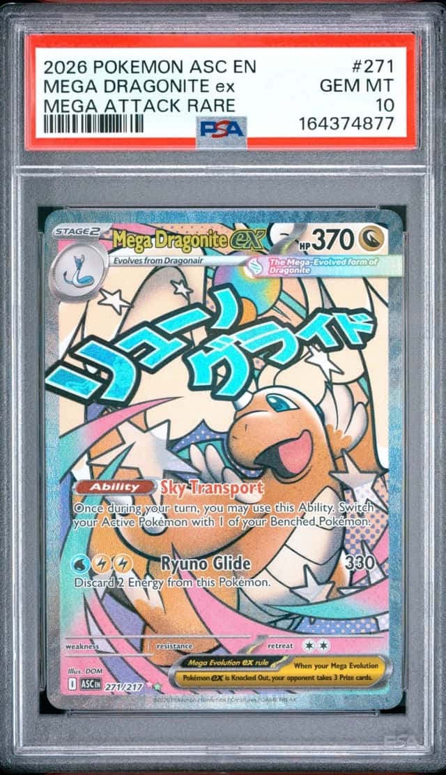 MEGA DRAGONITE ex