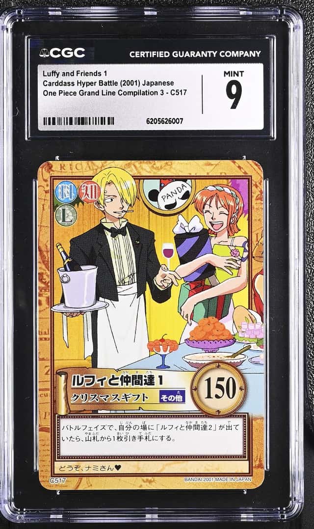 Sanji/Nami