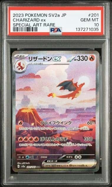 CHARIZARD ex