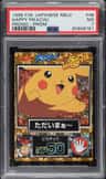 Happy Pikachu