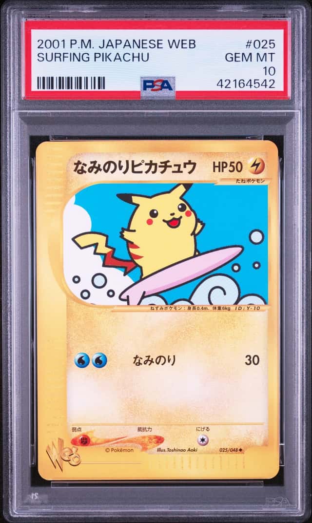 2001 Pokemon Web Set Japanese Surfing Pikachu #25
