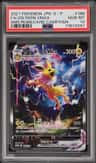 Jolteon Vmax