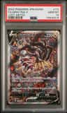Giratina V