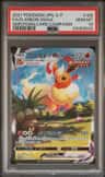 Flareon Vmax