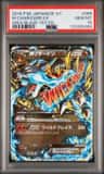 M Charizard Ex