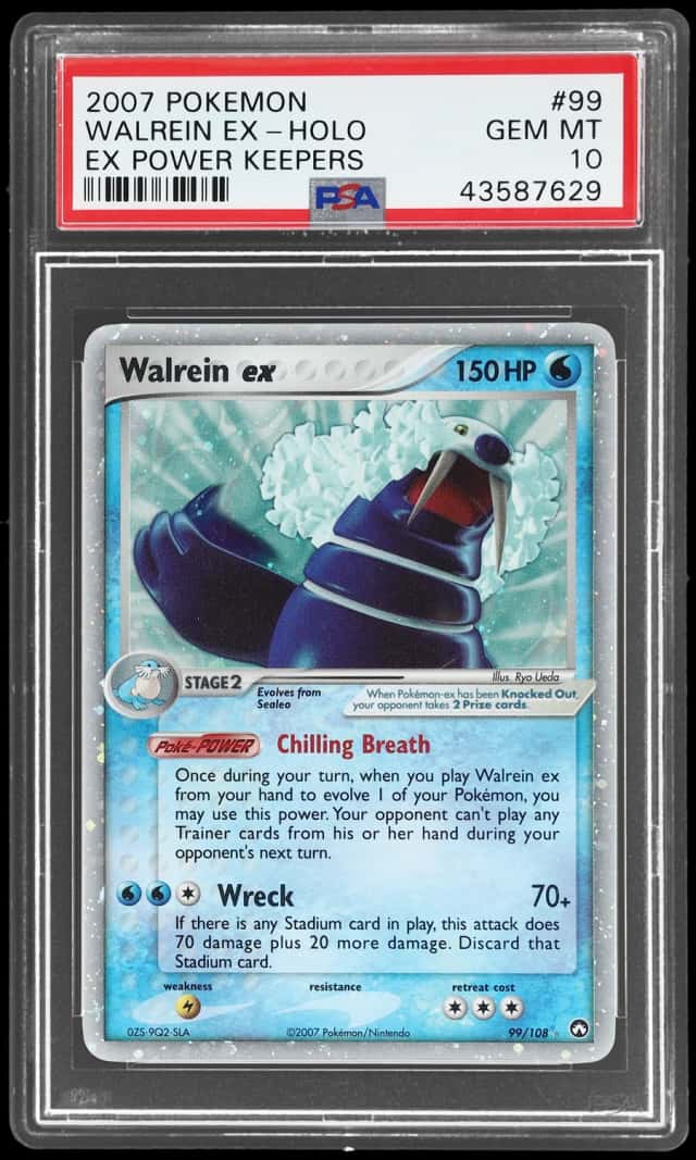 Walrein EX