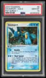 Swampert