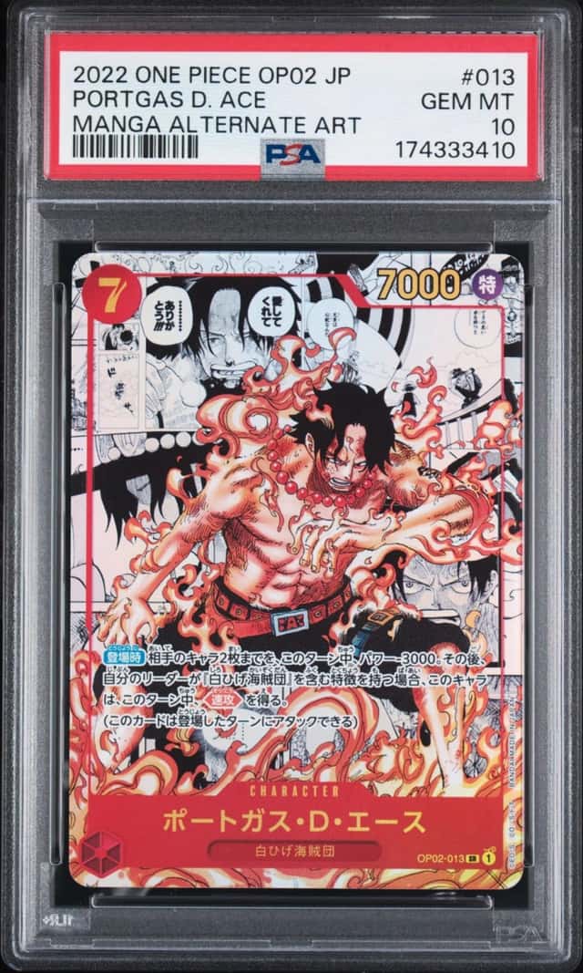 Portgas D. Ace