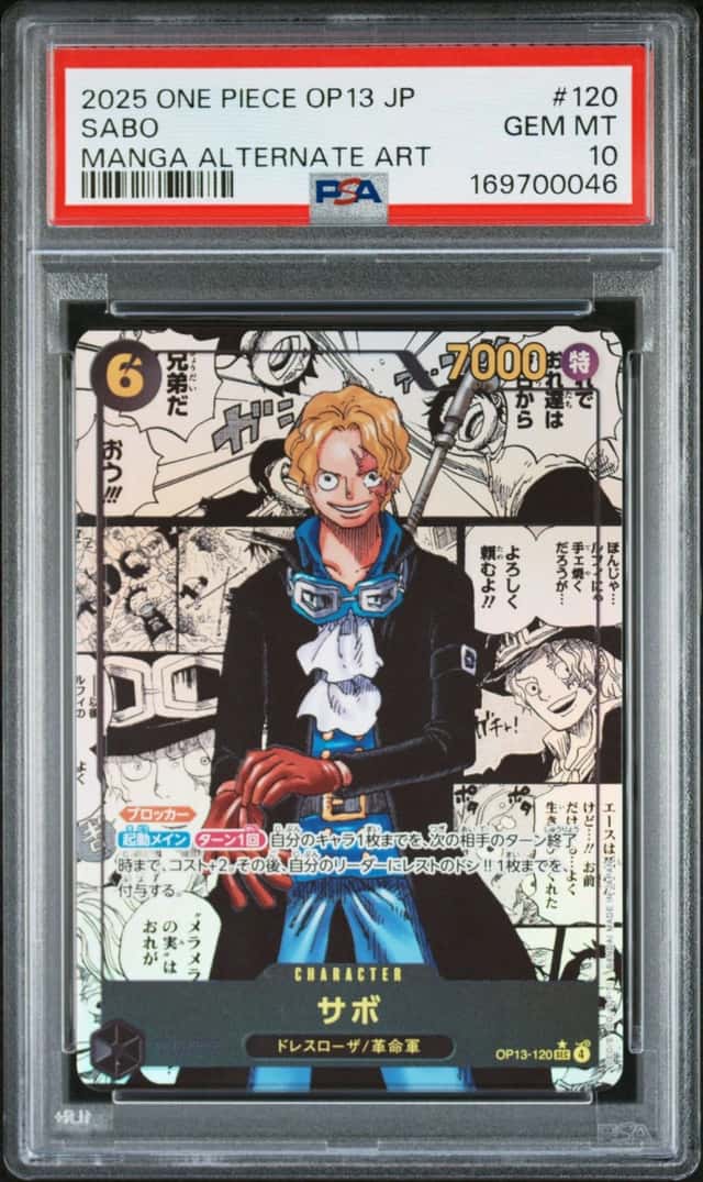Sabo